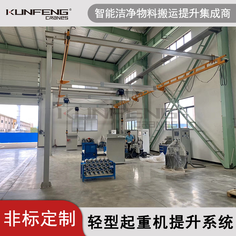 新能源汽车组装生产线铝合金起重机的应用